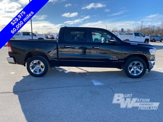 2020 Ram 1500 Big Horn/Lone Star 6