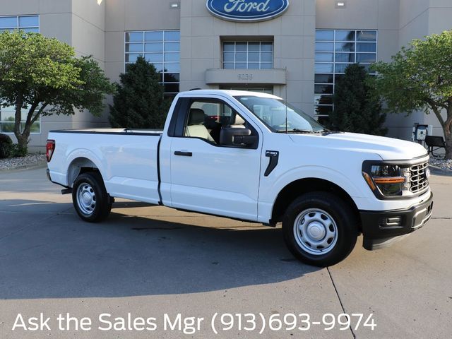 2026 Ford F-150 XL Regular Cab 8 Box's photo