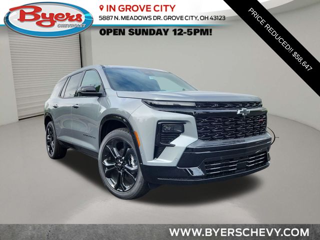 2027 Chevrolet Traverse RS