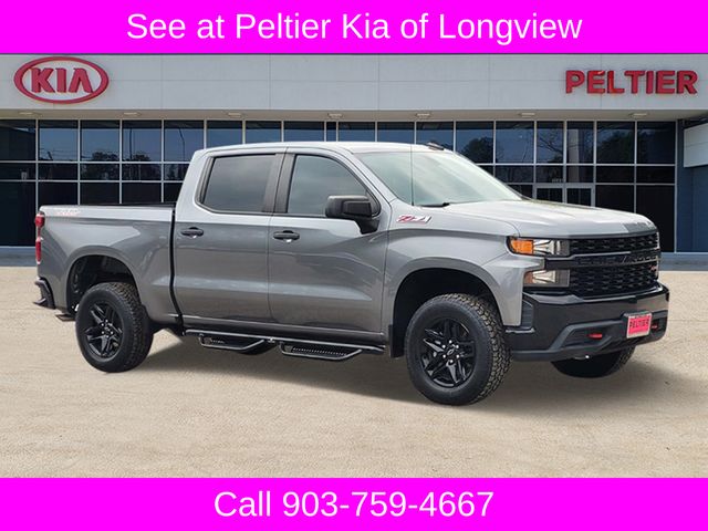 Gray (Satin Steel Metallic) 2022 Chevrolet Silverado 1500 Pickup Truck Four-Wheel Drive 8-Speed Automatic