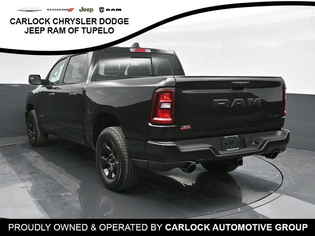 2025 Ram 1500 Tradesman 8