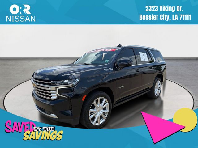 Midnight Blue Metallic 2021 Chevrolet Tahoe SUV / Crossover 4X2 