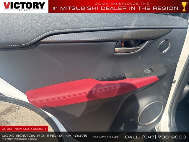 2021 Lexus NX 300 Base photo