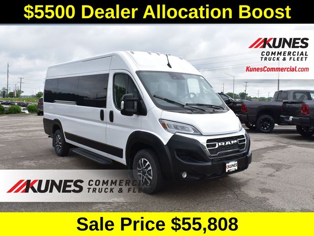 Bright White Clearcoat 2025 RAM ProMaster Van 9-Speed Automatic