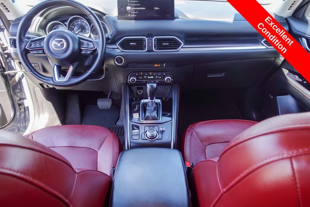 Used 2023 Mazda CX-5 SUV
