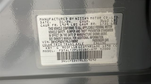 Used 2024 Boulder Gray Pearl Nissan SR image 27