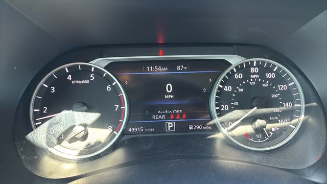 Used 2024 White Nissan SV image 13
