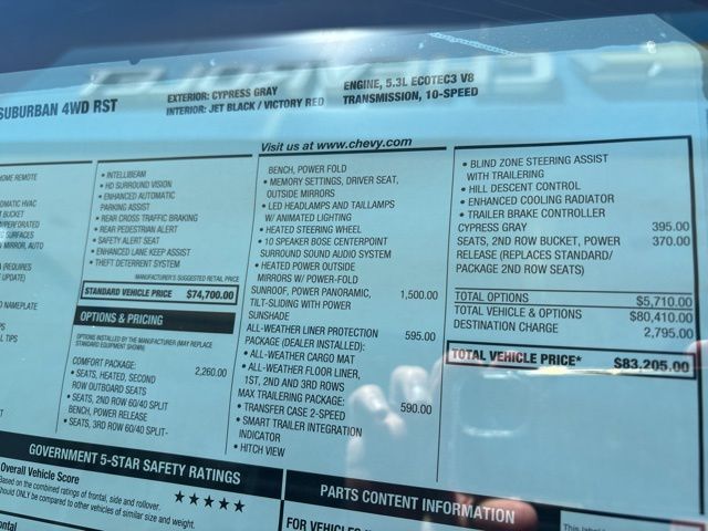 new 2026 Chevrolet Suburban car, priced at $83,205