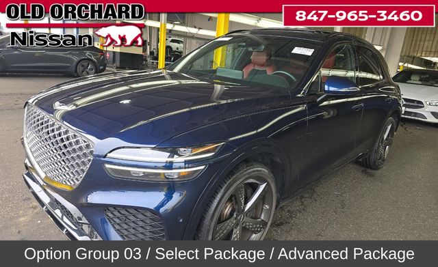 2023 Genesis GV70 2.5T AWD
