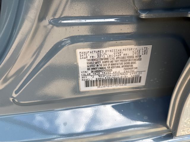 New 2026 Gray Nissan SR image 25
