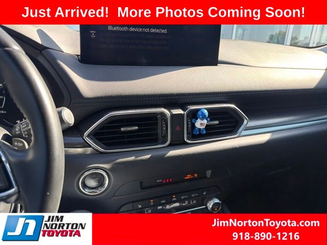Used 2023 Mazda CX-5 SUV