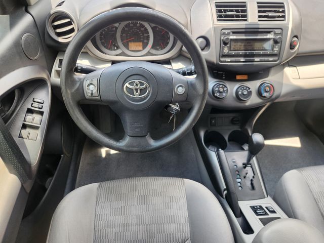 2012 Toyota RAV4 Base Blue at Bayway Cadillac Southwest