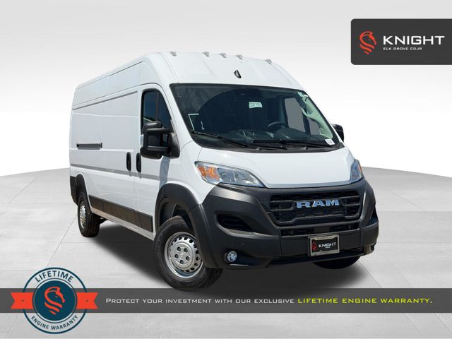 new 2026 Ram ProMaster 2500 car, priced at $53,660