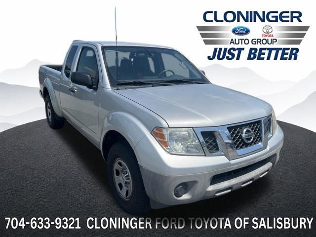 Brilliant Silver 2017 Nissan Frontier Pickup Truck 4X2 5-Speed Automatic Overdrive