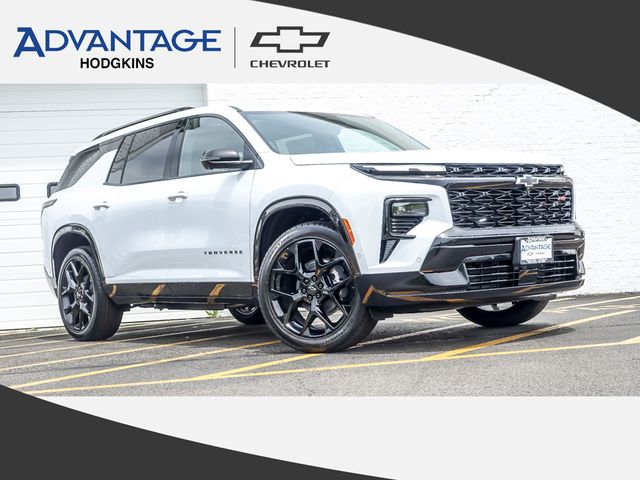 Polar White Tricoat 2026 Chevrolet Traverse SUV / Crossover Four-Wheel Drive 8-Speed Automatic