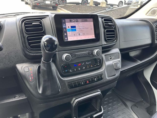 Used 2024 Ram ProMaster 2500 Van
