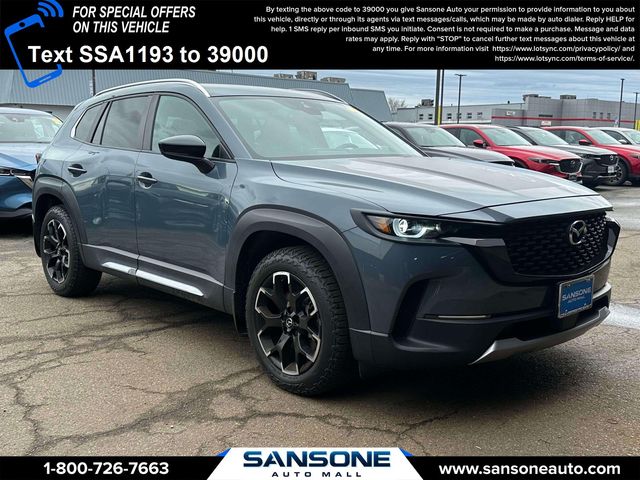 2023 Mazda CX-50 2.5 Turbo Meridian Edition AWD