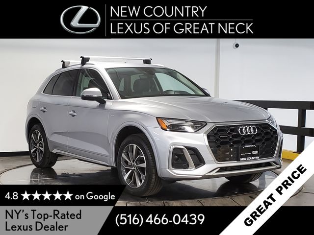 2023 Audi Q5
