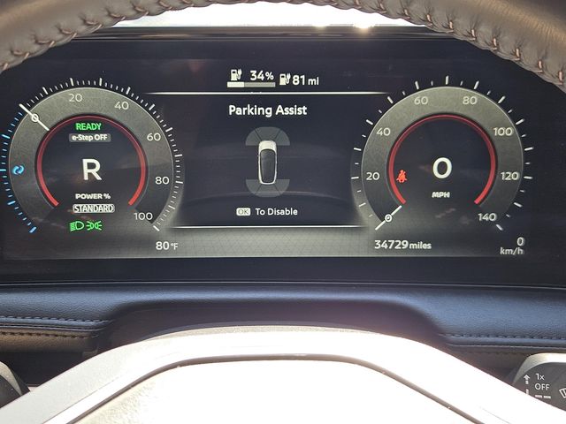 Used 2023 Nissan Ariya SUV