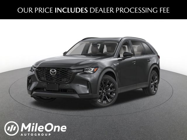 2026 Mazda CX-90