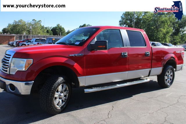 Used 2010 Ford F-150 Truck