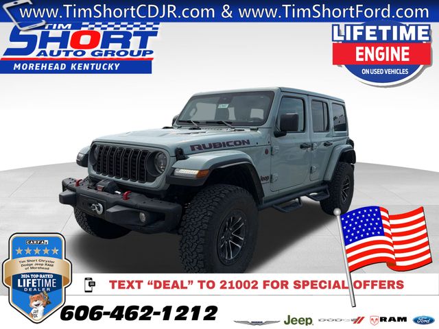 2024 Jeep Wrangler Rubicon X