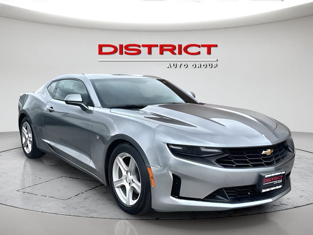 Sharkskin Metallic 2023 Chevrolet Camaro Coupe Rear-Wheel Drive Automatic