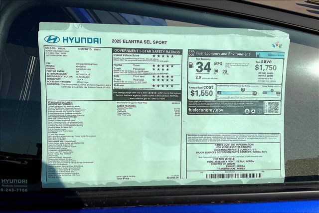 Used 2025 Hyundai Elantra For Sale in OLIVE BRANCH, MS