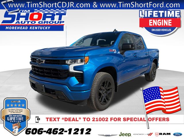 2024 Chevrolet Silverado 1500 RST