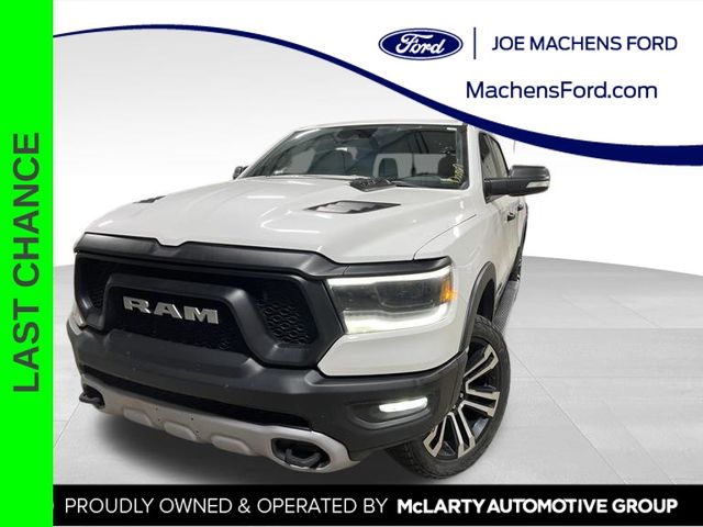 2022 RAM 1500 Blanco (Bright White Clearcoat) Camioneta Todo terreno 8 velocidades Automática