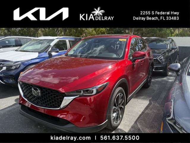 2023 Mazda CX-5 2.5 S Premium AWD