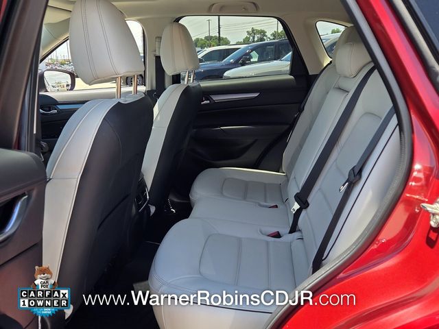 Used 2024 Mazda CX-5 SUV