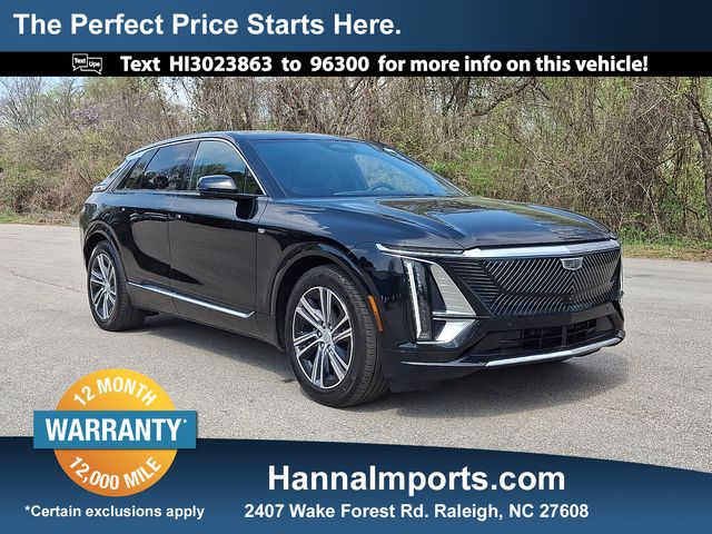 2024 Cadillac LYRIQ Luxury 1 AWD