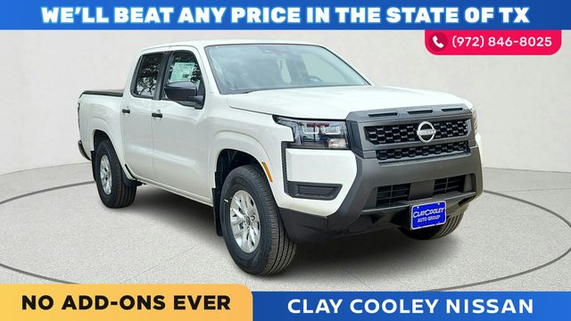 2026 Nissan Frontier S