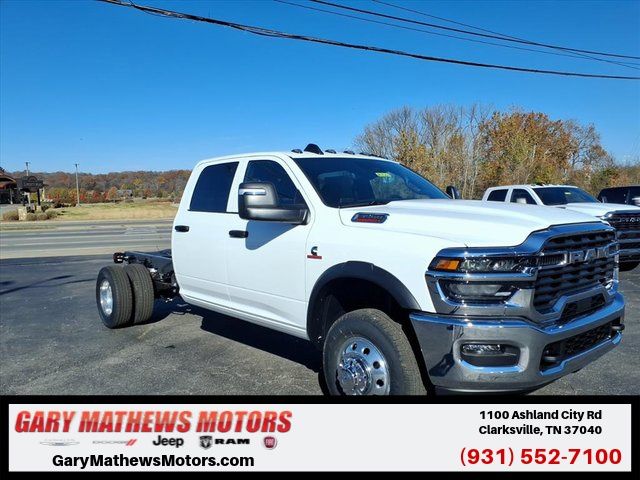 2026 RAM 3500 Chassis Tradesman Crew Cab LB DRW 4WD