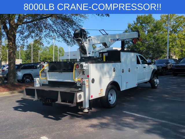 Used 2024 White Ram Tradesman image 5
