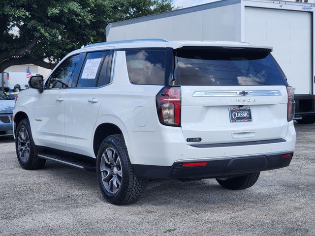 2023 Chevrolet Tahoe LS White at Ross Downing Chevrolet