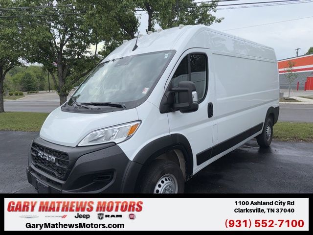Bright White Clearcoat 2025 RAM ProMaster Van 9-Speed Automatic