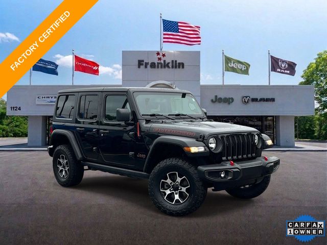 Black Clearcoat 2023 Jeep Wrangler SUV / Crossover Four-Wheel Drive 8-Speed Automatic
