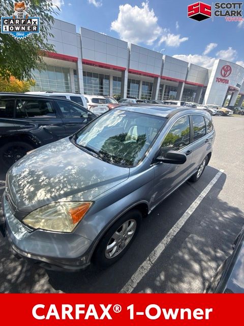 Used 2009 Honda CR-V EX with VIN JHLRE48549C010125 for sale in Matthews, NC