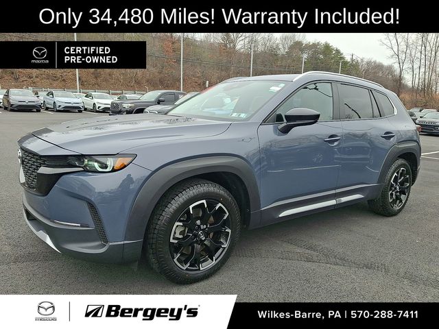 2023 Mazda CX-50 2.5 Turbo Meridian Edition AWD