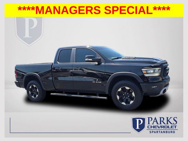 Diamond Black 2019 RAM 1500 Pickup Truck Four-Wheel Drive 8-Speed Automatic