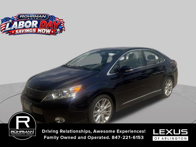 2010 Lexus HS 250h Ultra Premium FWD