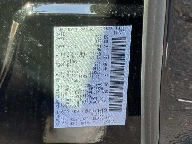 New 2026 Nissan Frontier Truck