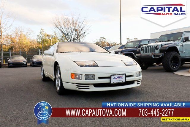 1990 Nissan 300ZX 2 Dr Turbo Hatchback