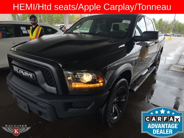 Diamond Black Crystal Pearlcoat 2023 RAM 1500 Pickup Truck 8-Speed Automatic