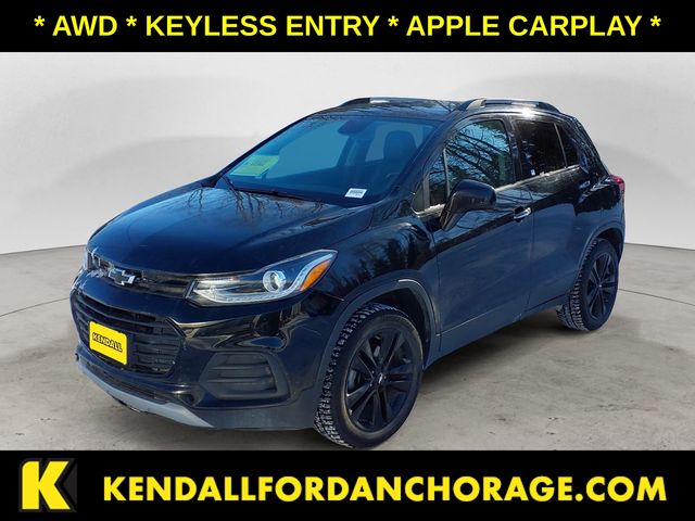 2018 Chevrolet Trax LT AWD