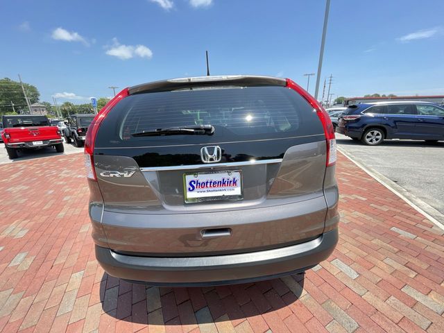 Used 2014 Honda CR-V SUV