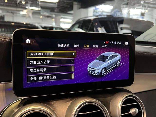 used 2023 Mercedes-Benz GLC car, priced at $46,991