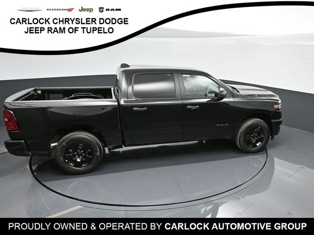 2025 Ram 1500 Tradesman 25